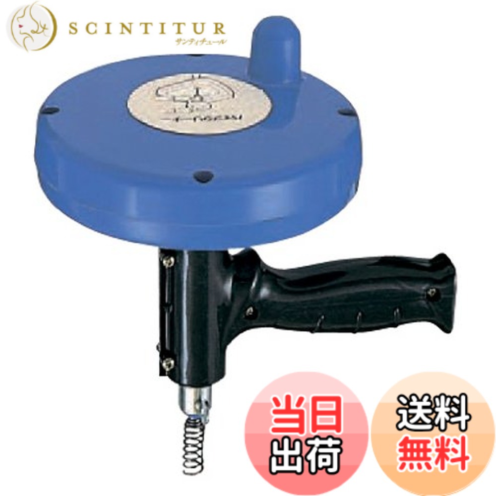【送料無料】SANEI(サンエイ) 手回し式パイプクリーナー 5メートル PR802S-5M 4,213円