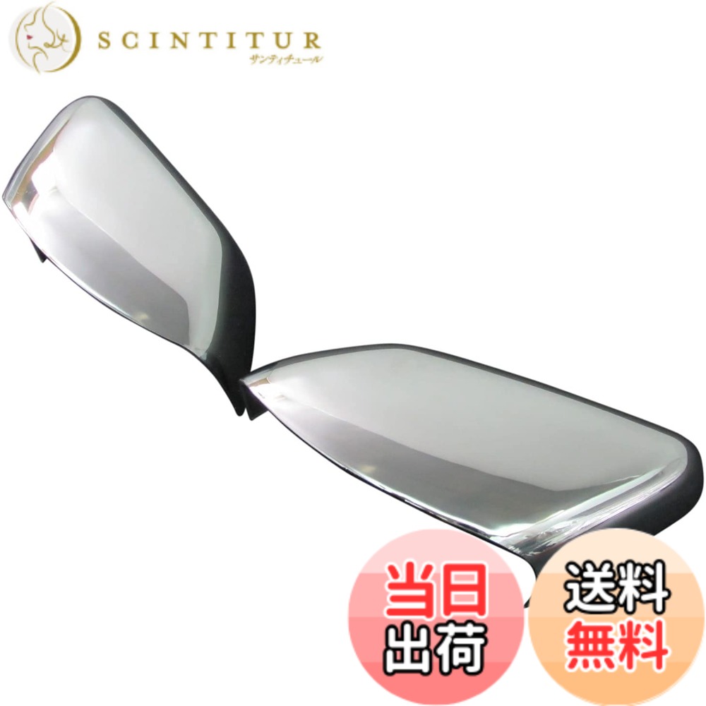 【送料無料】BRIGHTZ フリーランダー2 LF2B LF32 メッキドアミラーカバー 【 MIR-SID-149 】 ランドローバー フリーランダー 2 II 11308