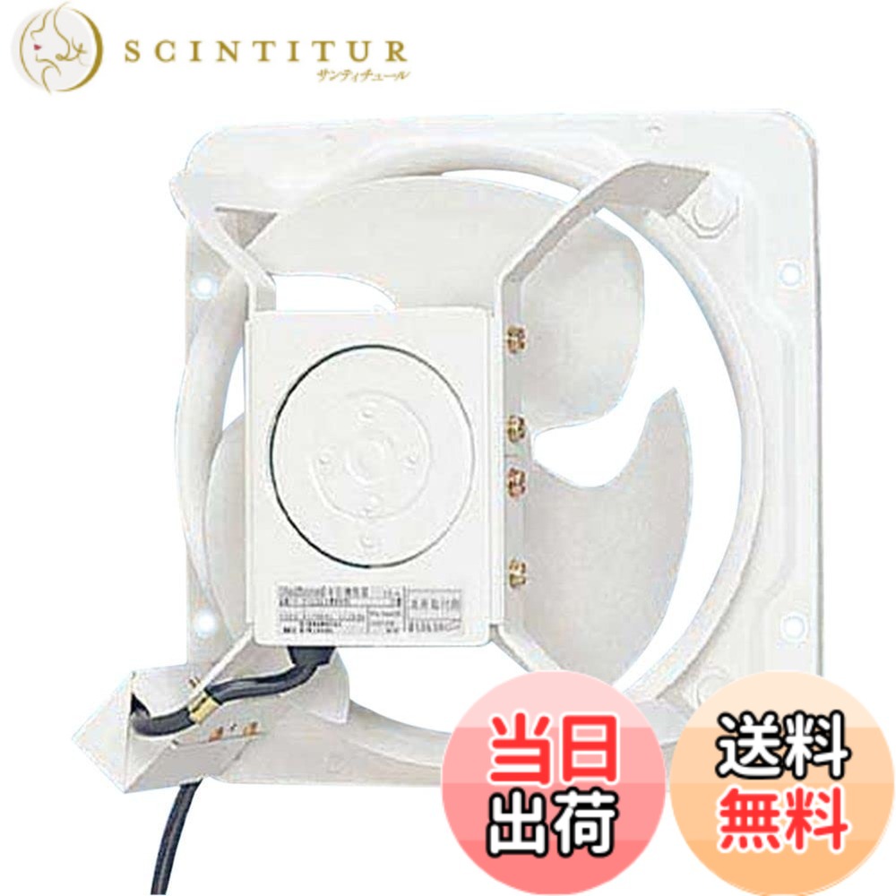 【貨物輸送無料】Panasonic (パナソニック) 有圧換気扇 加工用有圧換気扇 FY-25GSUD