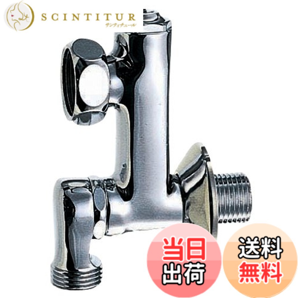 【送料無料】SANEI(サンエイ) 偏心分岐 PU3-11X-50 6,811円