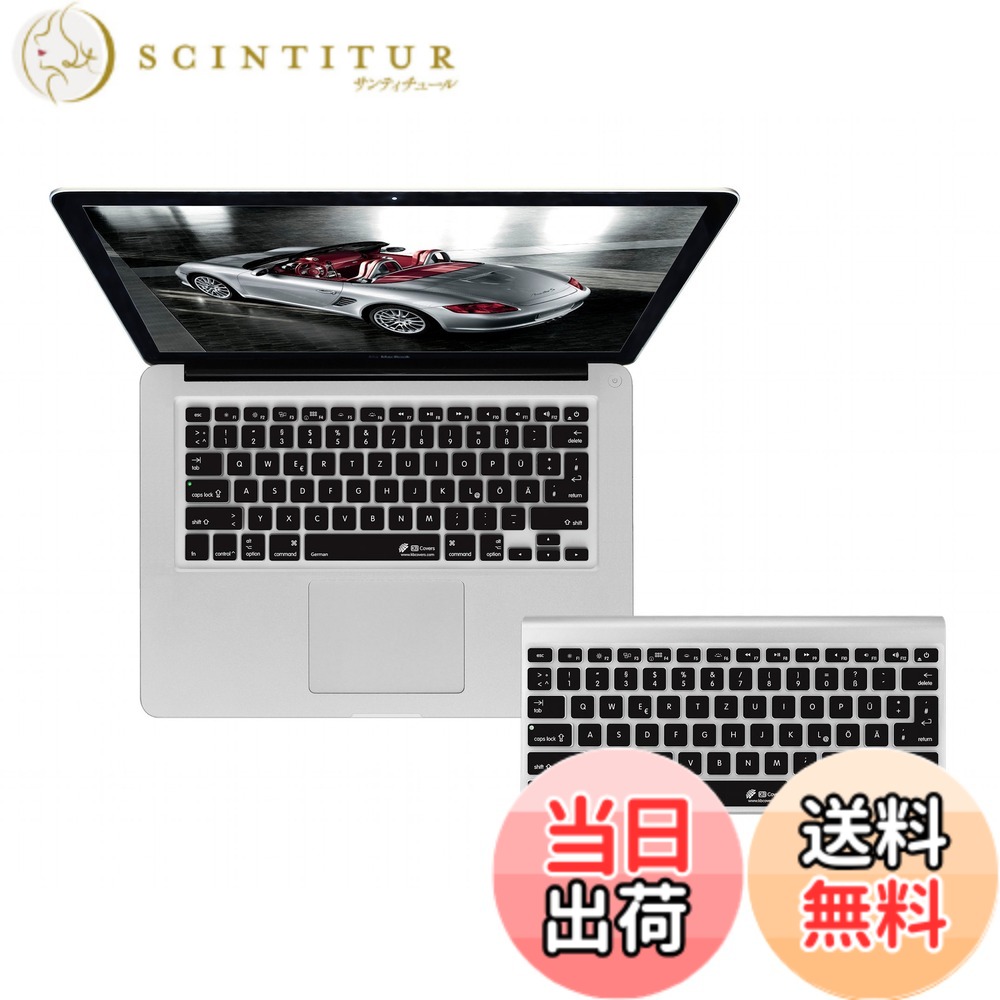 【貨物輸送無料】KB Covers German QWERTZ US 鍵盤覆いかぶせる MacBook Air \u0026 Pro用 17808