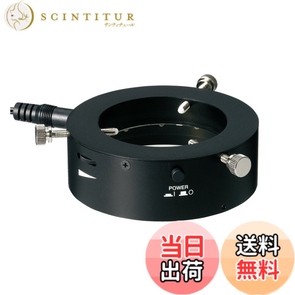 【貨物輸送無料】ホーザン(HOZAN) LED点火装置 L-711