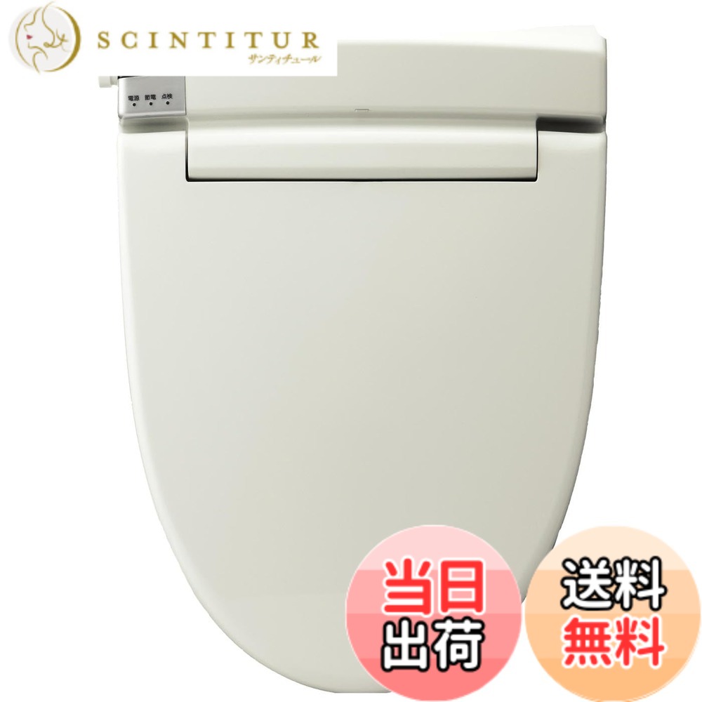 【貨物輸送無料】LIXIL(リクシル) INAX 温水洗いもの便座 【日本製】 2年 脱臭役立つこと付 遠隔操作式 貯湯式 シャワー室内用便器 象牙色 CW-RT2/BN8