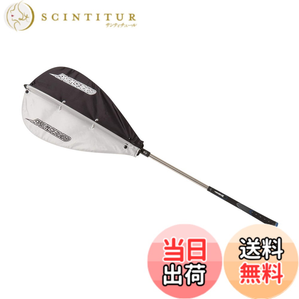 【送料無料】タバタ 藤田コアスイング GV-0233|サンティチュール