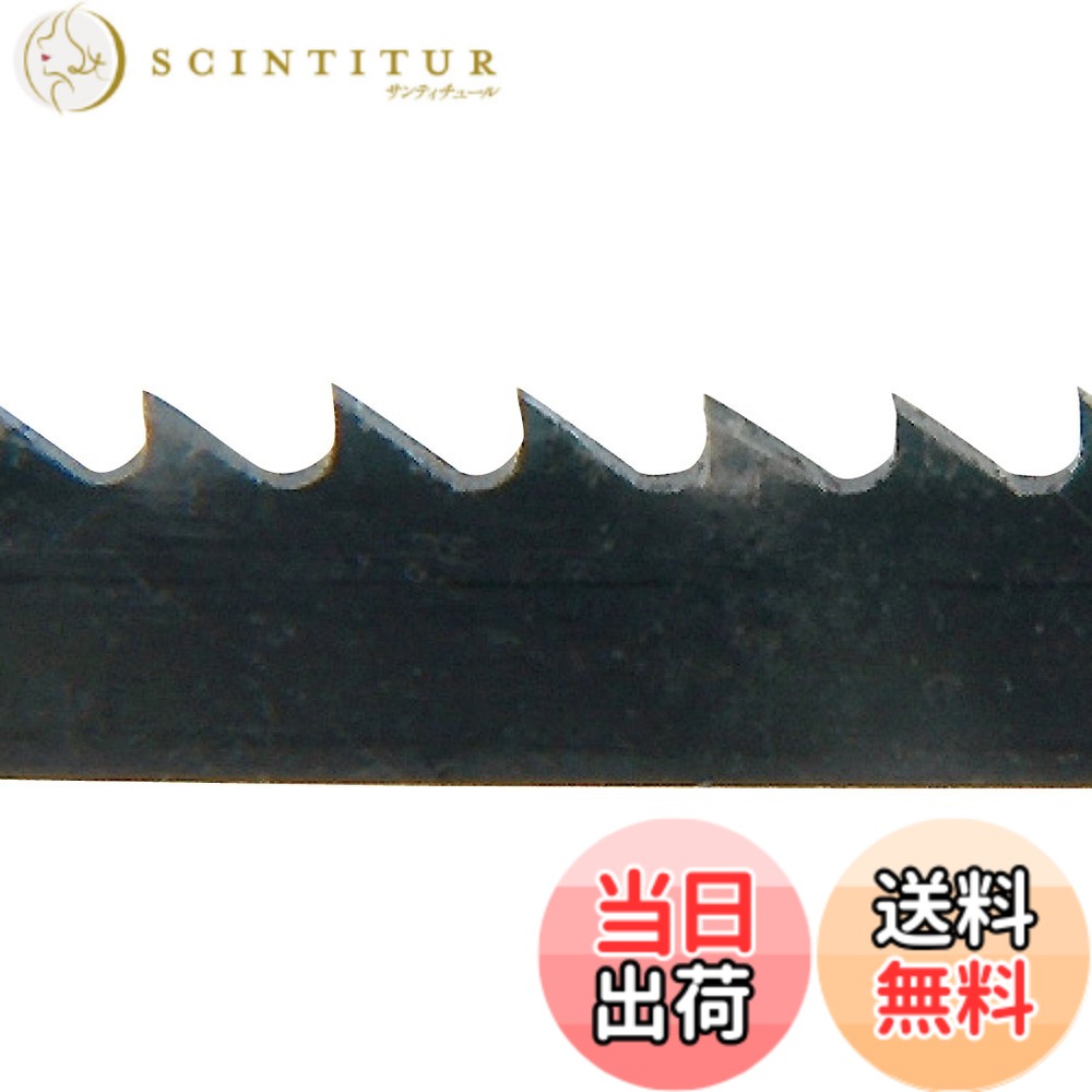 【送料無料】ホーザン(HOZAN) 替刃 切断能力:プラスチック板厚30mm厚以下 適応:K-100 K-100-4