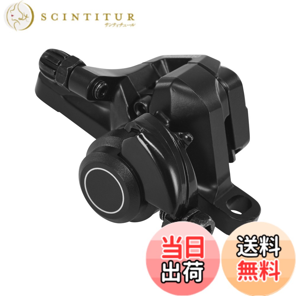 【送料無料】シマノ ディスクブレーキ BR-R317-R RESIN-PAD Black w/Adapter EBRR317RURL