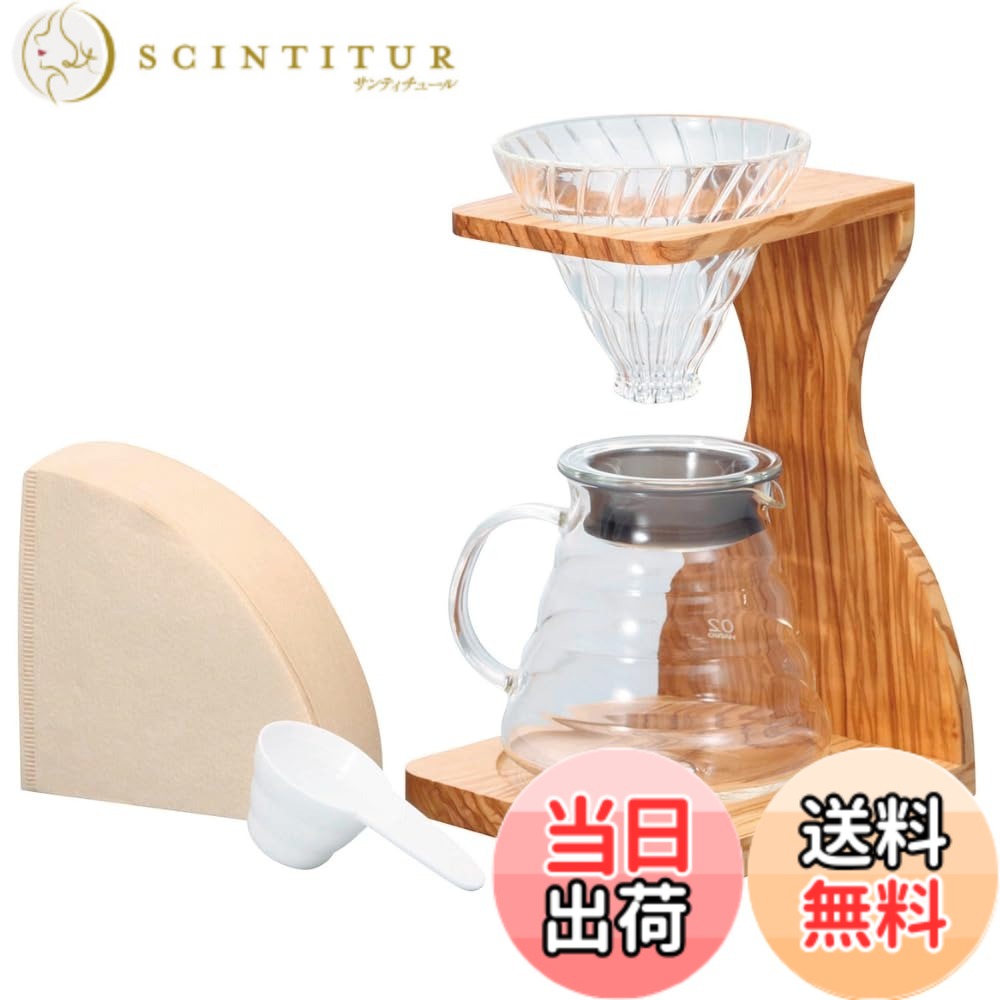 【貨物輸送無料】HARIO(ハリオ) V60 オリーブウッドスタンドセット 1~4杯用 コーヒードリッパー 差し上げ物 差し上げ物 差し上げ物 VSS-1206-OV