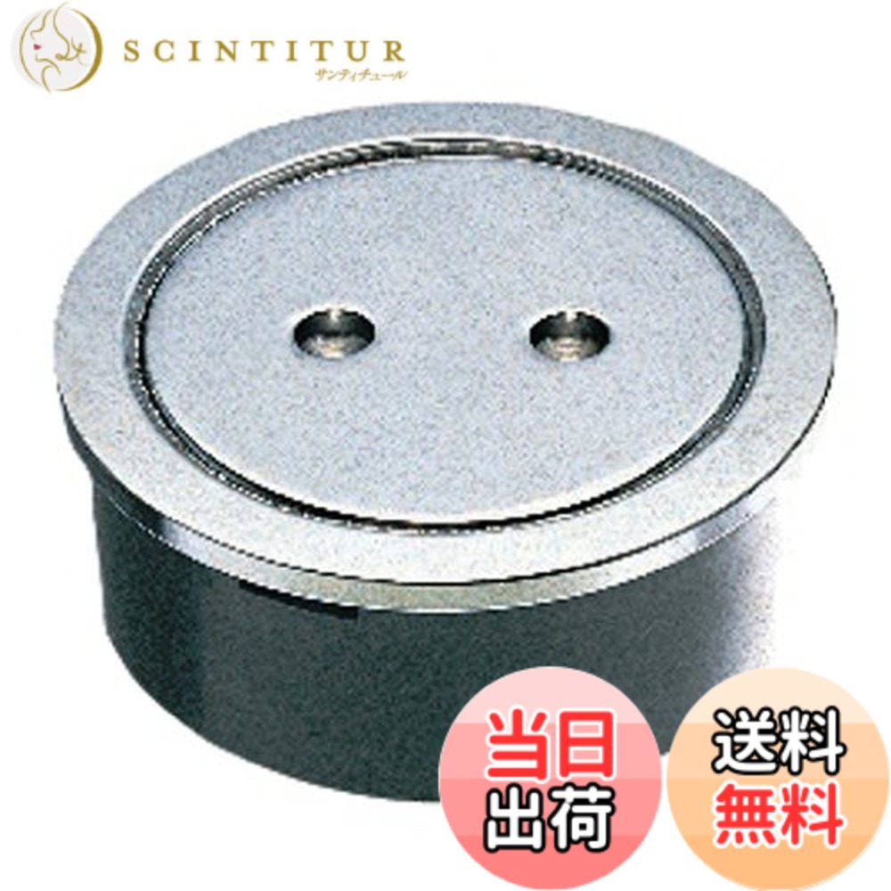 【送料無料】SANEI(サンエイ) 悪臭を防ぐ防臭パッキン付の掃除口 兼用掃除口 VP・VUパイプ兼用