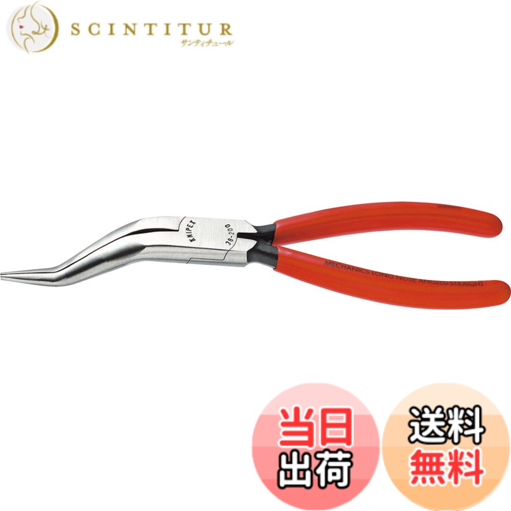 【貨物輸送無料】クニペックス KNIPEX 曲げ進め方に至適な頂点・先っちょ部の甚だしいを持つ 力学的ペンチ 3881-200A その他-日用品雑貨・文房具・手芸