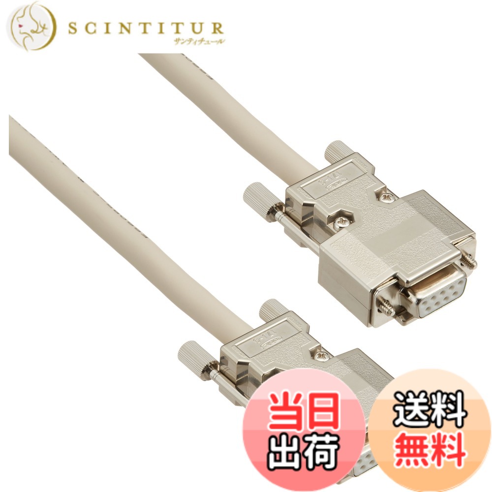 【貨物輸送無料】サンワサプライ RS-232C有線テレビ 10m KRS-403XF10N
