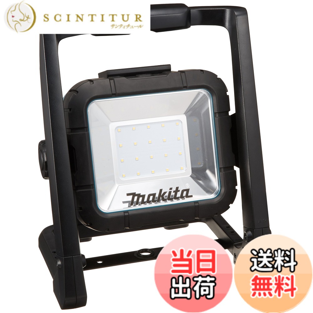 【送料無料】マキタ(Makita) 充電式LEDスタンドライト 本体のみ 14.4V/18V ML805｜サンティチュール