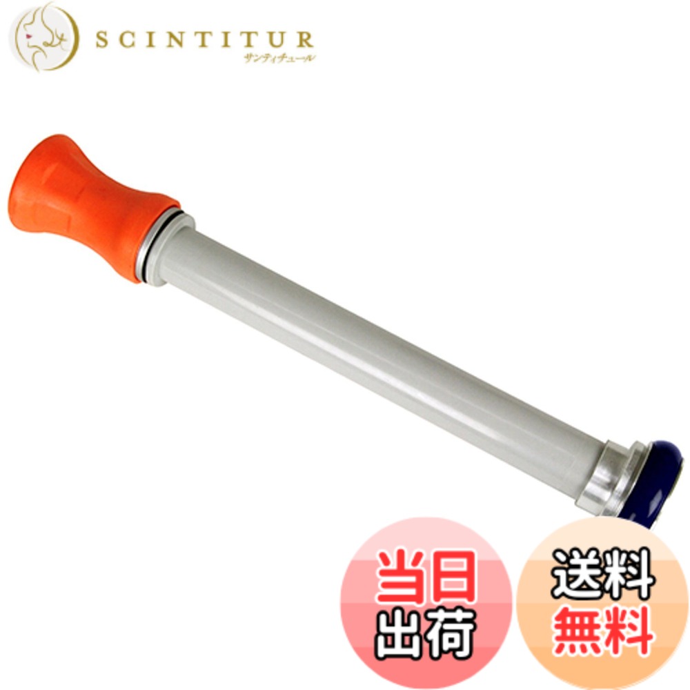 【送料無料】セフティー3(Safety-3) 消防用 ホース用散水ノズル 38mm