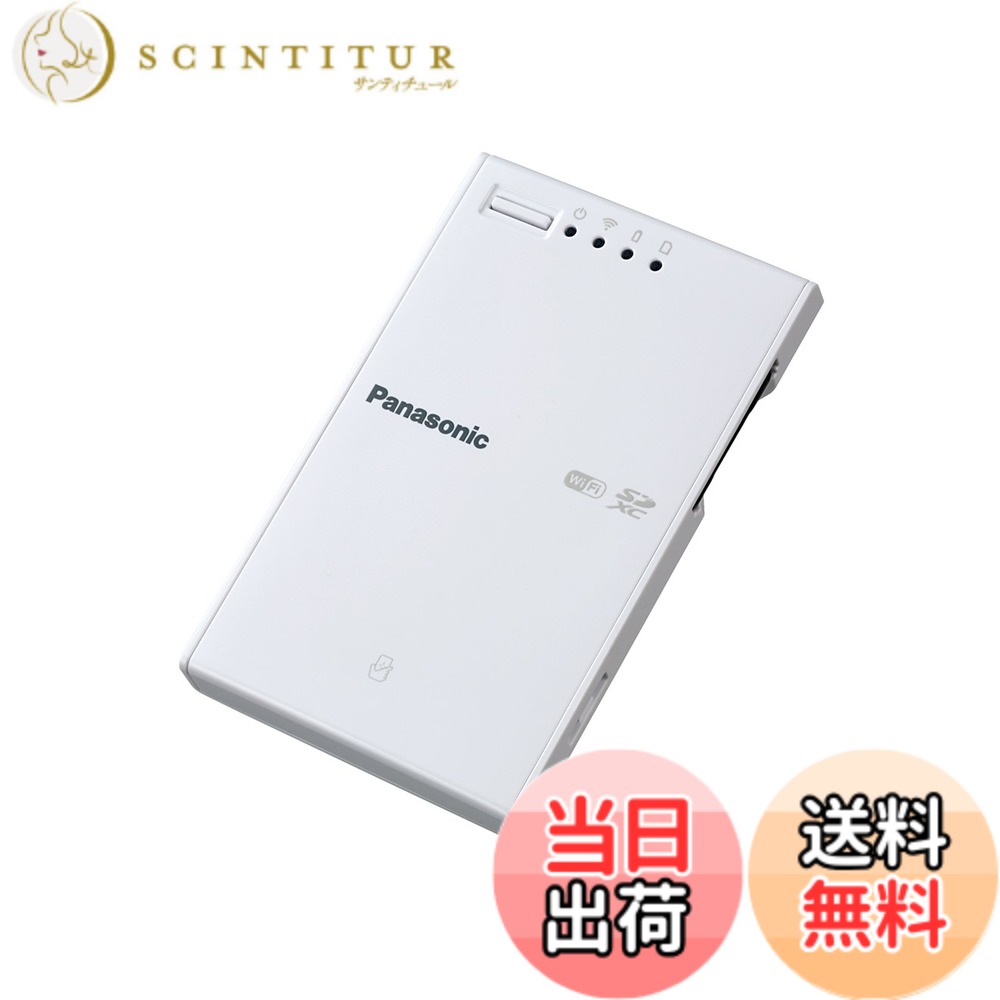 【送料無料】パナソニック Wi-Fi SDカードリーダーライター BN-SDWBP3
