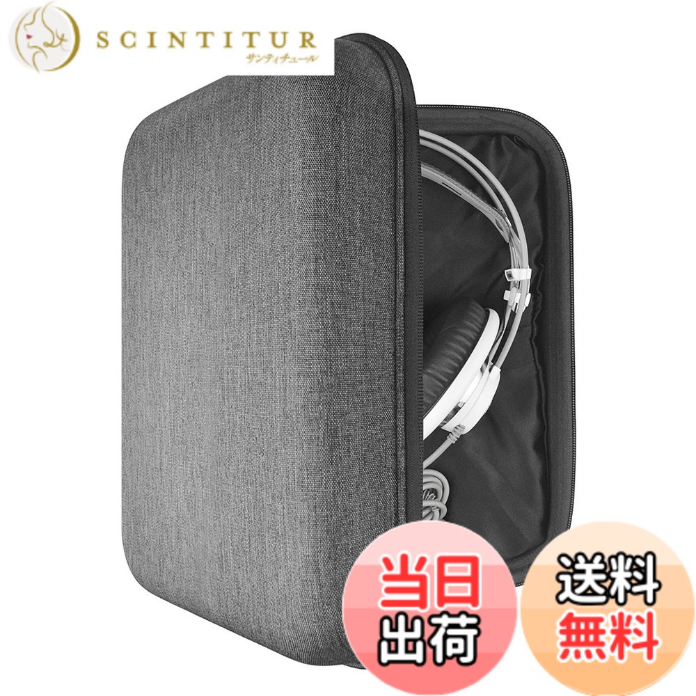 【貨物輸送無料】Geekria 容れもの Shield 受話器容れもの 取り替えっこ性 捉え所のない容れもの 旅する用 ラージサイズ 花の冠滑っこいOver-Ear Headphones に相応う 納める合切袋嘱する (暗然たる薄墨色)