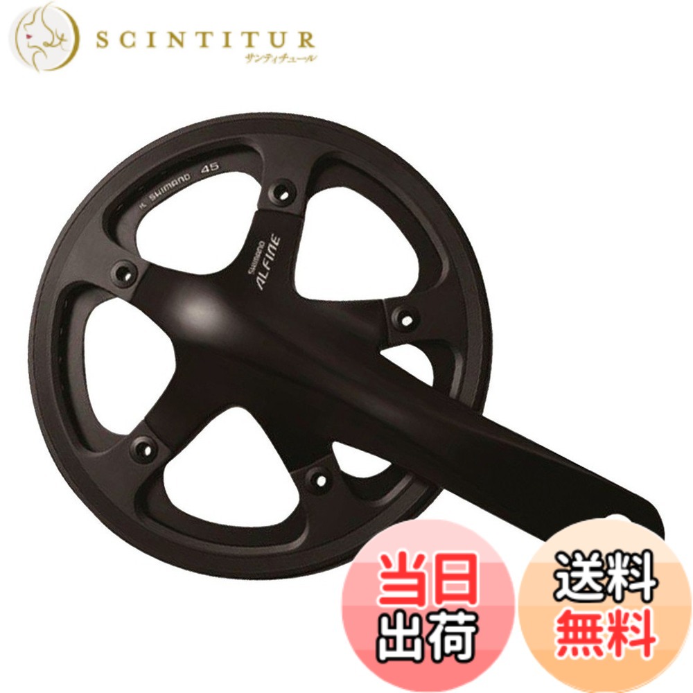 【貨物輸送無料】SHIMANO(シマノ) 向こう正面チェーン店車輪 FC-S501 39T シングルかばい立てBlack BB 170粍 EFCS501CA9C1L 自転車・サイクリング-自転車用オイル-スポーツ・アウトドア