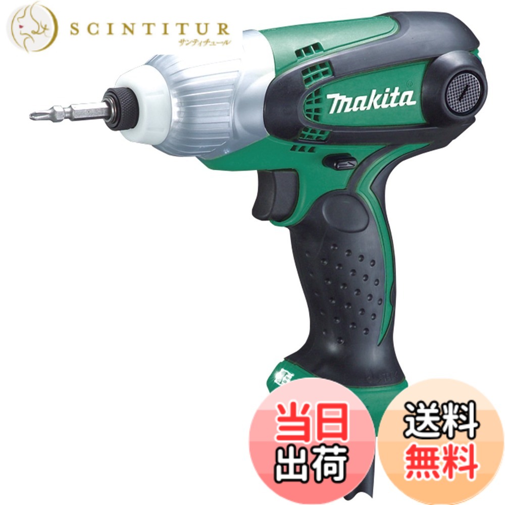 【送料無料】マキタ(Makita) DIYモデル AC100V コンパクト インパクトドライバ MTD0100|サンティチュール