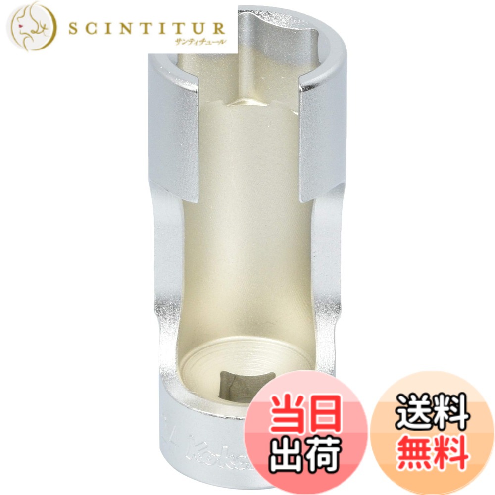 【送料無料】山下工業研究所 コーケン 3/8(9.5mm)SQ. フレアナットソケット 24mm 3300FN-24