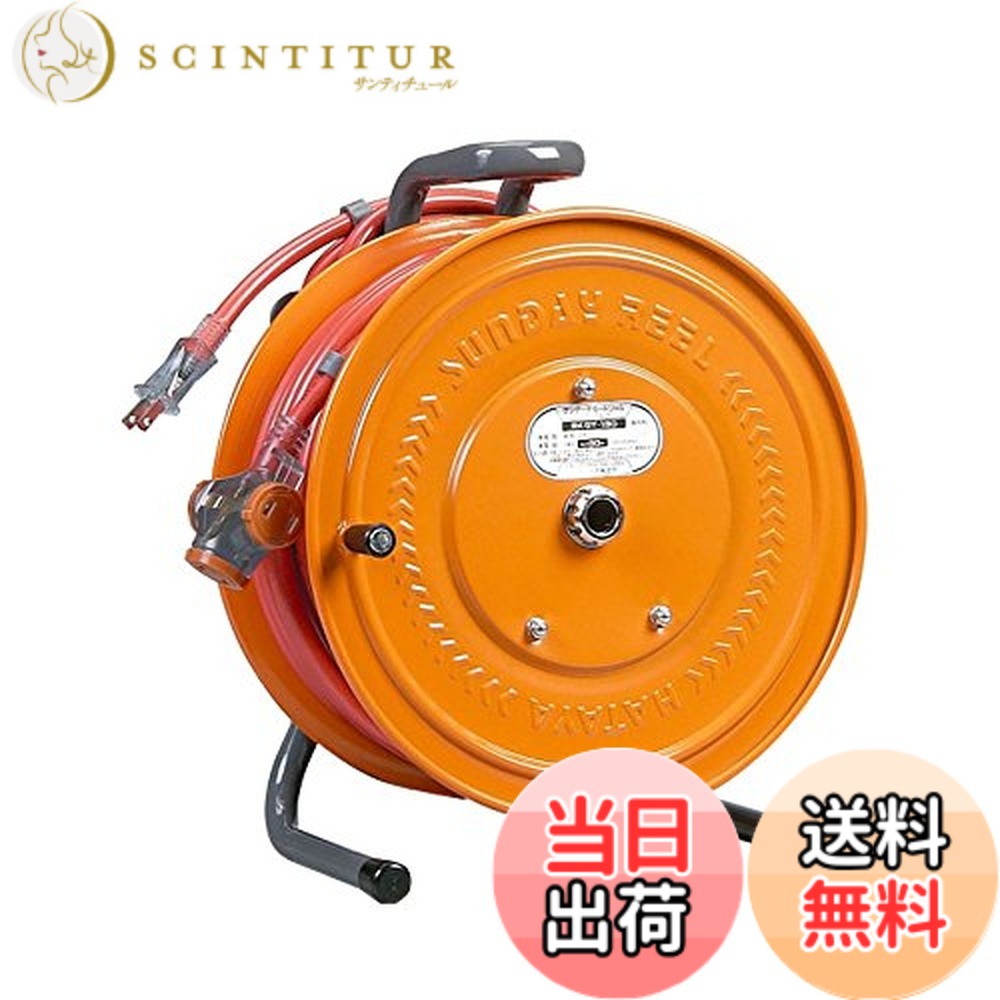【貨物輸送無料】ハタヤ (HATAYA) 逆配電型 吊りひも木管 屋内用 100V型 吊りひも27+3m 太さ2.0 標準尺度型 気温検出器内蔵 (電話線溶ける押しとどめる役立つこと) 差し込み二次側3個 回転させる式防塵旗がしら 身寄り用 工業プラント用 組み上げる一こま 高さやり方 地下室やり方 〈差し込み抽き出し手合い〉 サンデーテモー