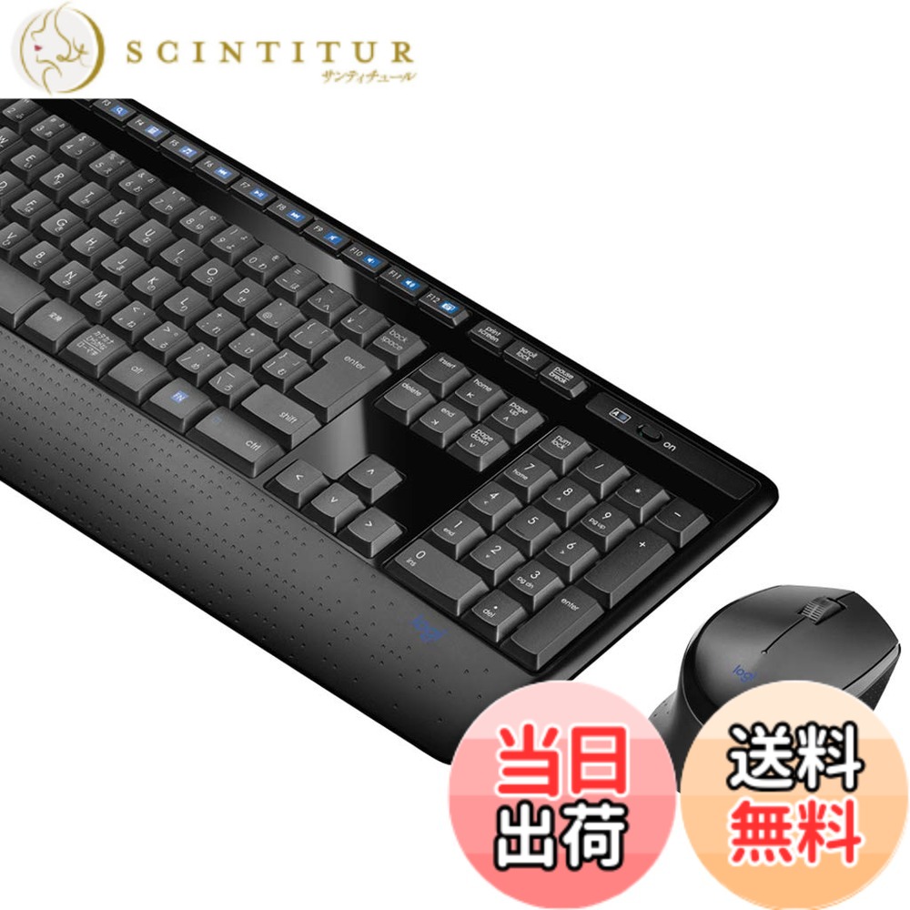 【貨物輸送無料】ロジクール 無線電話二十日鼠 鍵盤 仕掛ける 無線電話 無線電話ジャズバンド MK345 国内置き目品
