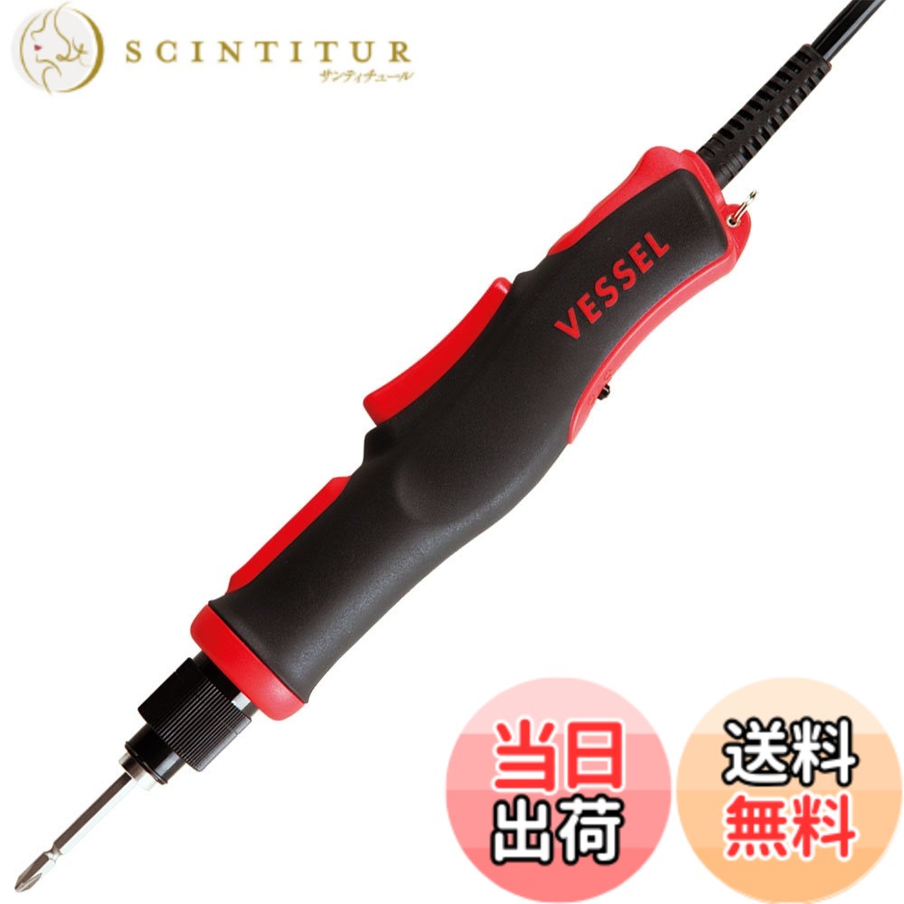 【送料無料】ベッセル(VESSEL) 電動ドライバー DCタイプ プッシュ始動式 VE-4000