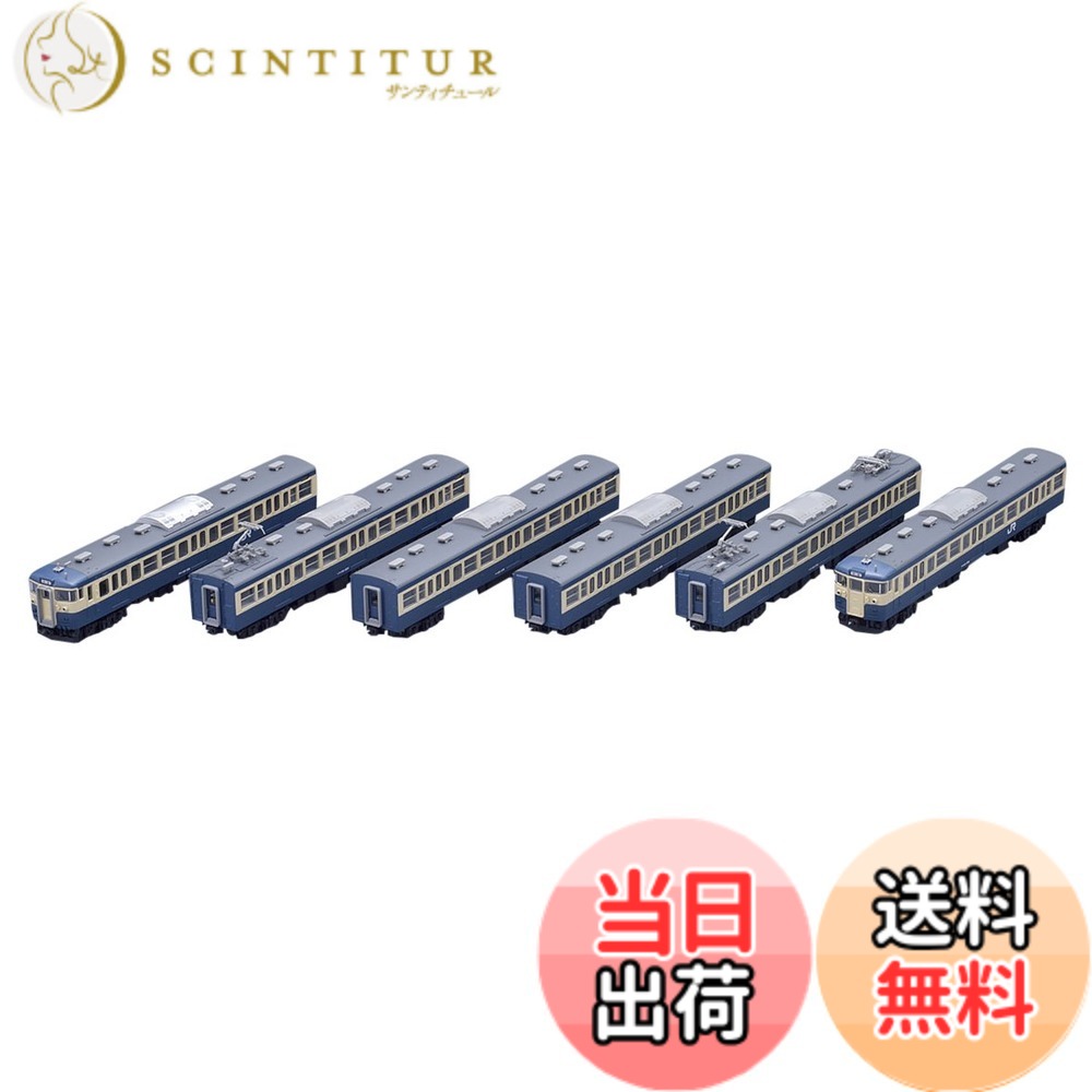 【送料無料】TOMIX Nゲージ 98942 115 300系近郊電車 (豊田車両センター・M40編成)セット (6両)