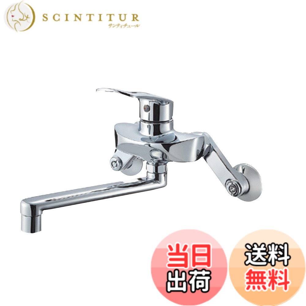 【送料無料】SANEI(サンエイ) キッチン用 シングル混合栓 オールメッキ エコ 節約 寒冷地用 K1712E2K-13