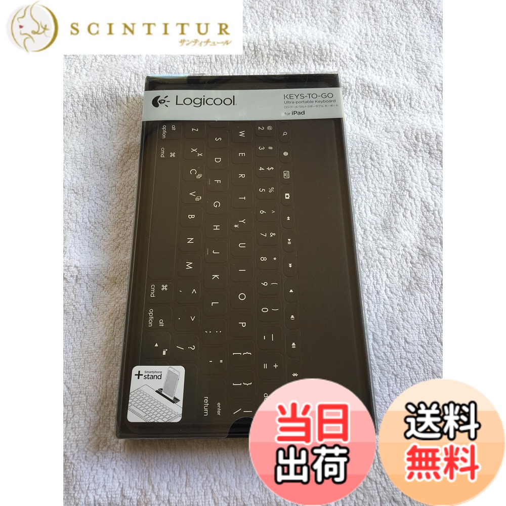 【送料無料】ロジクール ウルトラポータブル キーボード for iPad ブラック Ik1041bk