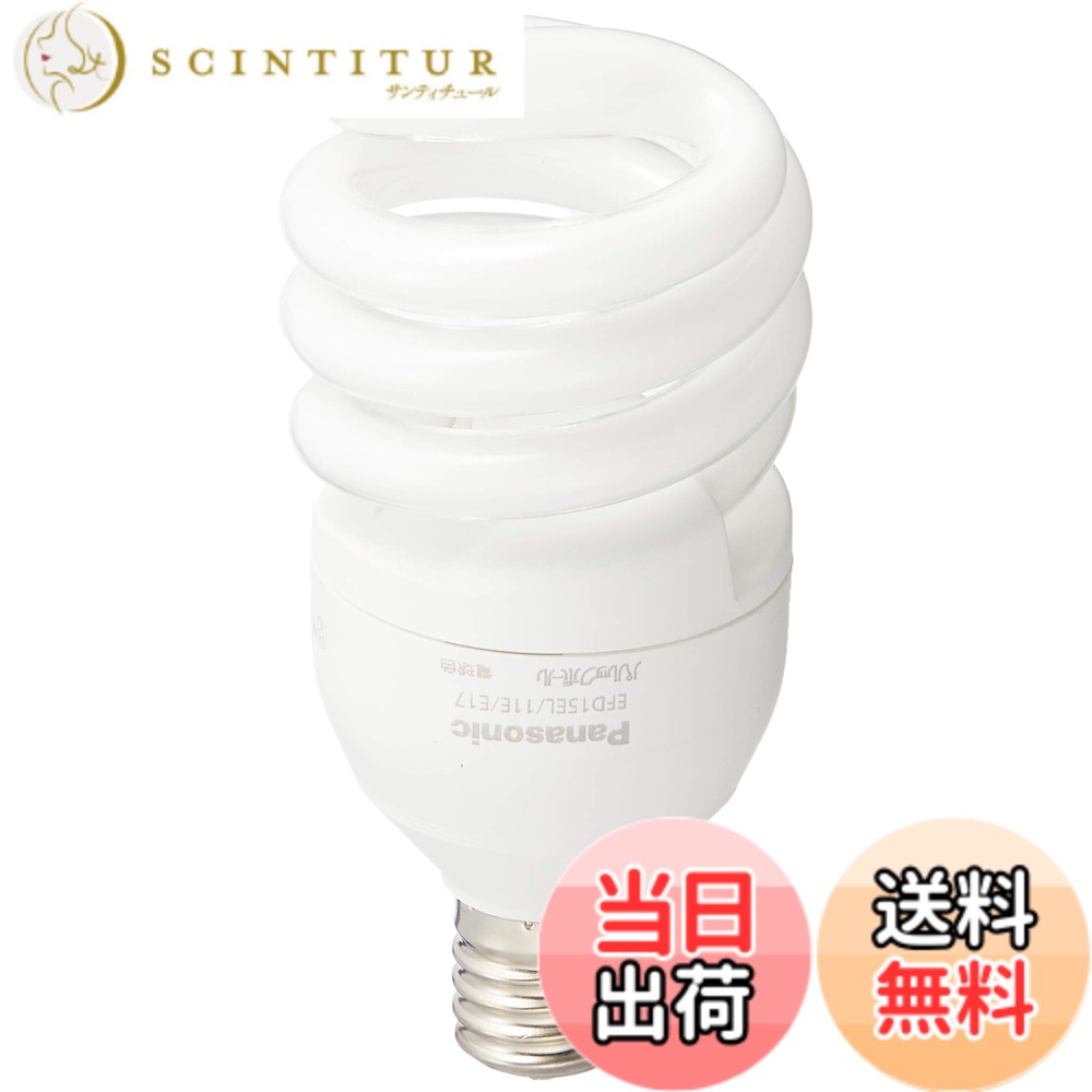 【送料無料】パナソニック 電球形蛍光灯 パルックボール 電球60W形相当 口金直径17mm 電球色相当 EFD15EL11EE17