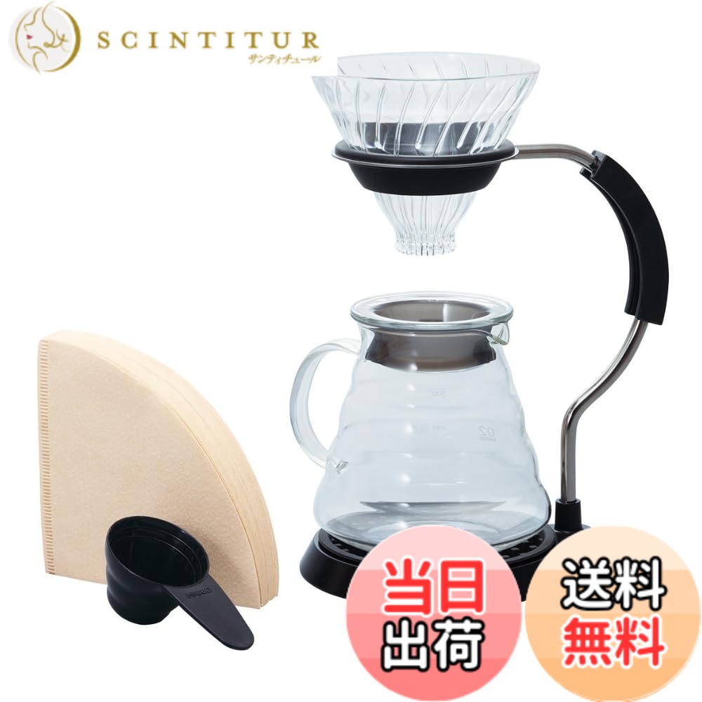 【貨物輸送無料】HARIO (ハリオ) V60 手照明ランプ 硝子 コーヒードリッパー 仕掛ける VAS-8006-Gマルチ