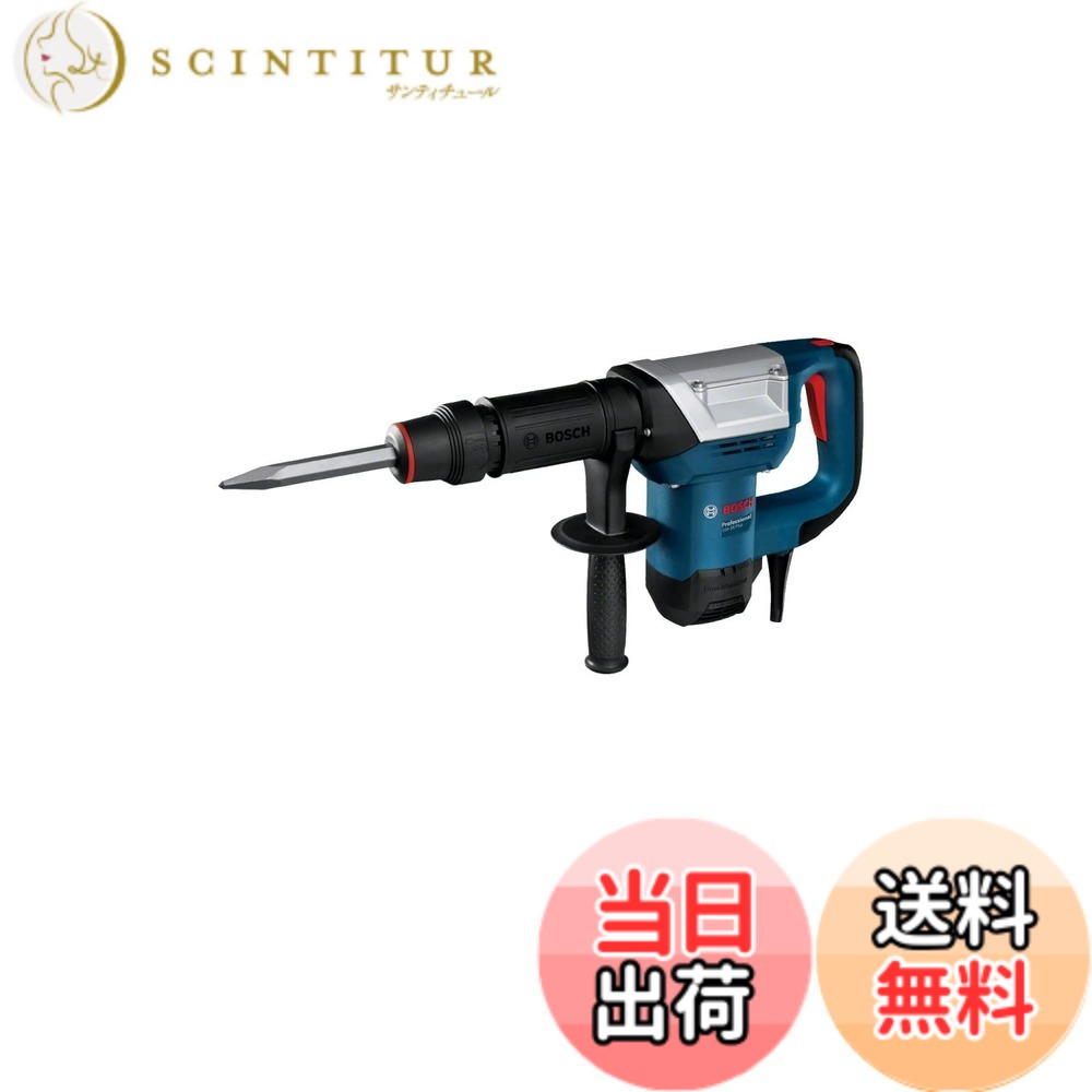 【貨物輸送無料】Bosch Professional(ボッシュ)破つり鉄鎚 (六角軸シャンク) キャリングケース付 GSH5XN