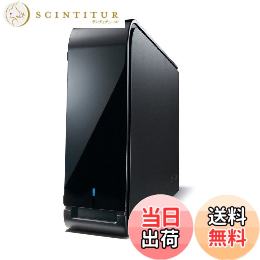 【貨物輸送無料】緩衝装置置き目 BUFFALO ハードウエア記号役立つこと積み上げる USB3.0用 外後ばらいHDD 4結核症 固定ディスク-LX4.0U3D