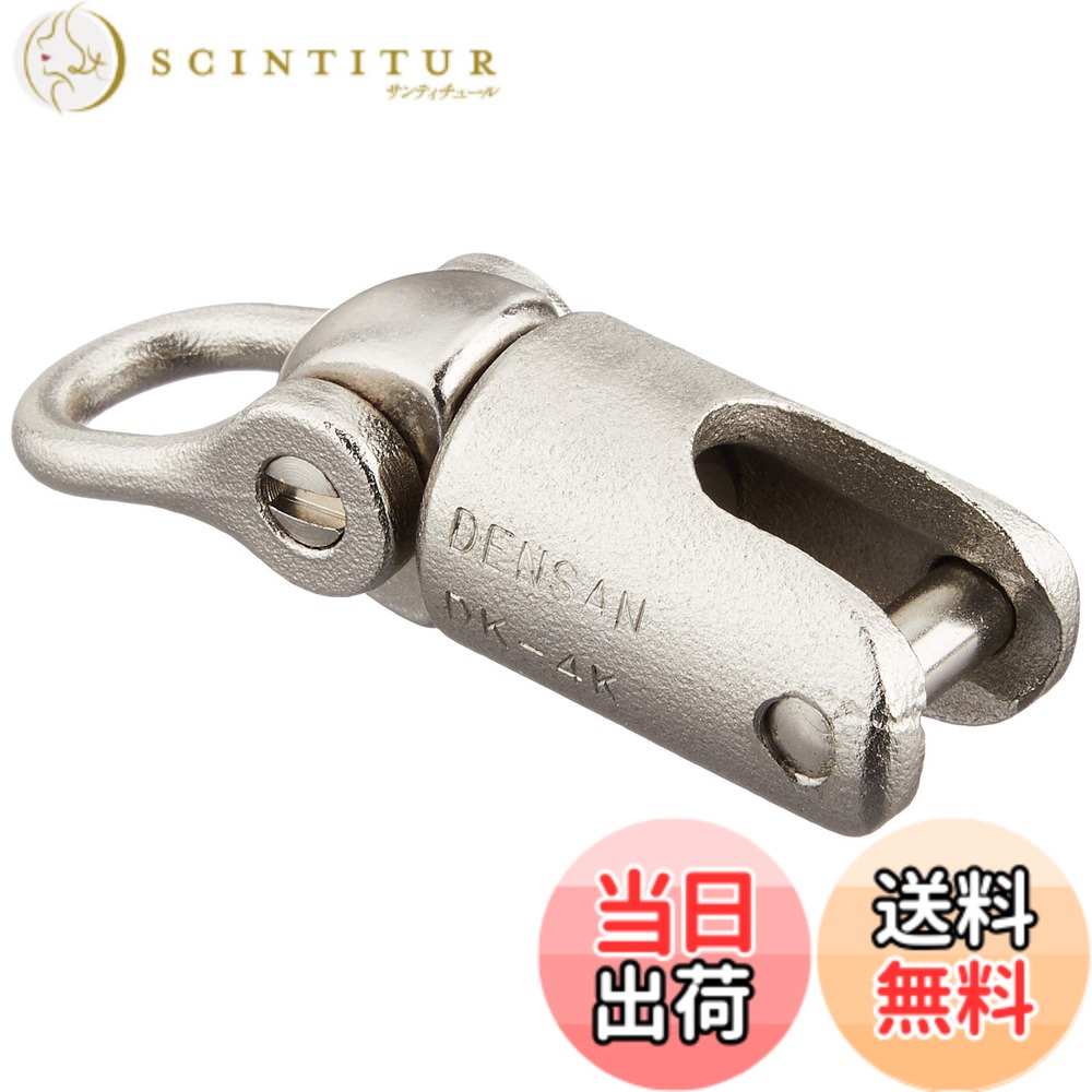 【送料無料】ジェフコム(Jefcom) ジェフコム(Jefcom) 通線用より戻し 幅18x高さ59x奥行き18mm DK-4K