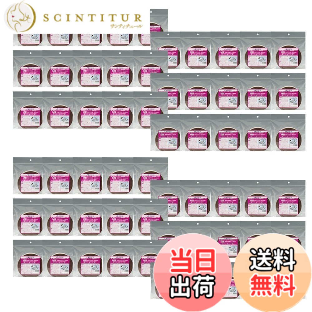【貨物輸送無料】ニトムズ 部屋の入り口・窓用気密パッキン M型 茶 4mmx9mmx6m G0101 60巻入り口・入口