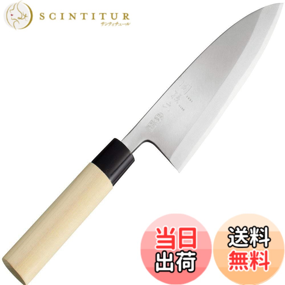 【貨物輸送無料】関孫六 銀寿 本鋼 和ごはん炊き 出刃包丁 165粍 AK-5204