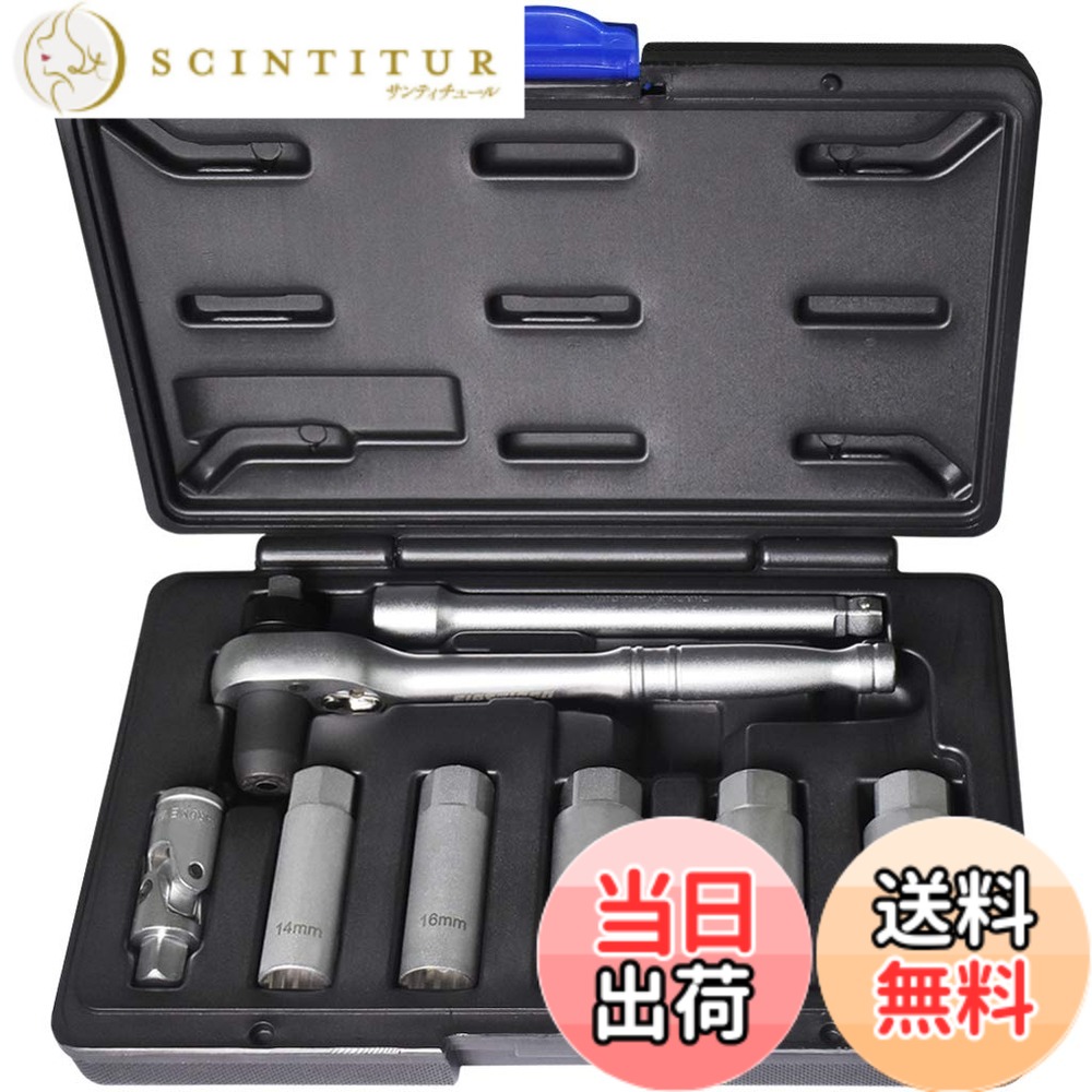 【貨物輸送無料】良匠 FIRSTINFO TOOLS ぴかぴか光る繋ぎ トルクレンチセット（8点） 差込角3/8\"(9.5粍) ソケット14粍、16粍、18粍、19粍、21粍付"