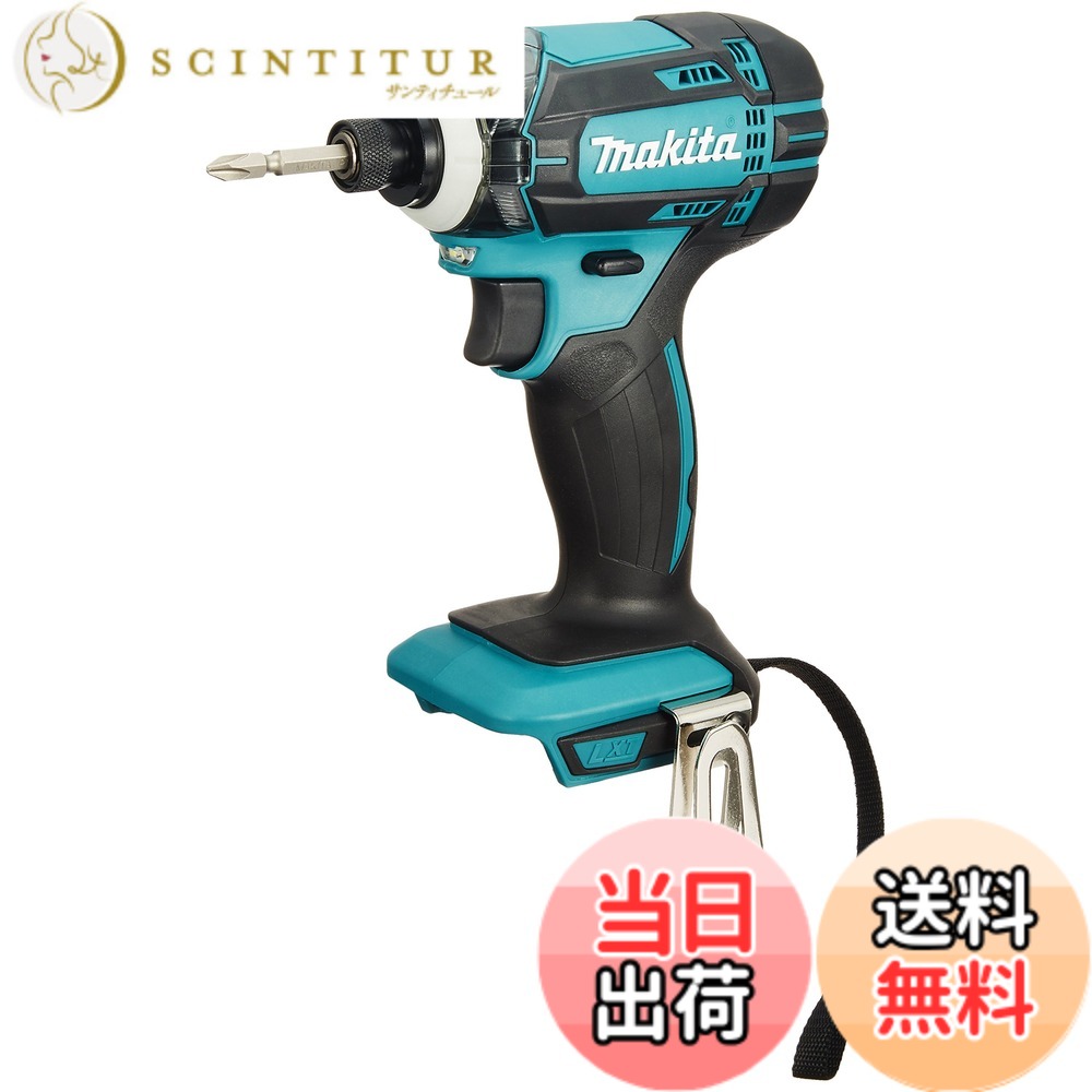 【送料無料】マキタ(Makita) 充電式インパクトドライバ 18V 青 本体のみ TD149DZ|サンティチュール
