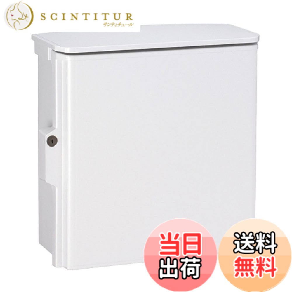 【送料無料】日東工業 キー付耐候プラボックス 屋根付 汎用タイプ OPK16-235A 【※画像及び色はイメージとなります。】