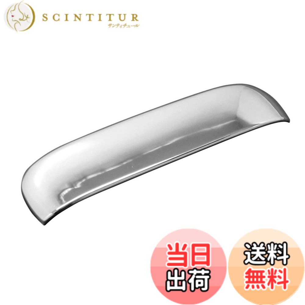 【送料無料】BRIGHTZ デイズルークス B21A メッキドアハンドルカバー リアハッチノブ Aタイプ 【 REA-DHC-015 】 B B21 21 デイズルークス デイズルウスク デイズルゥクス デイズルウ-スク デイズルゥークス 18491