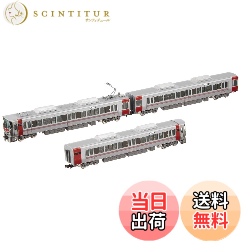 【送料無料】TOMIX Nゲージ 227系 増結セット A 98202 鉄道模型 電車