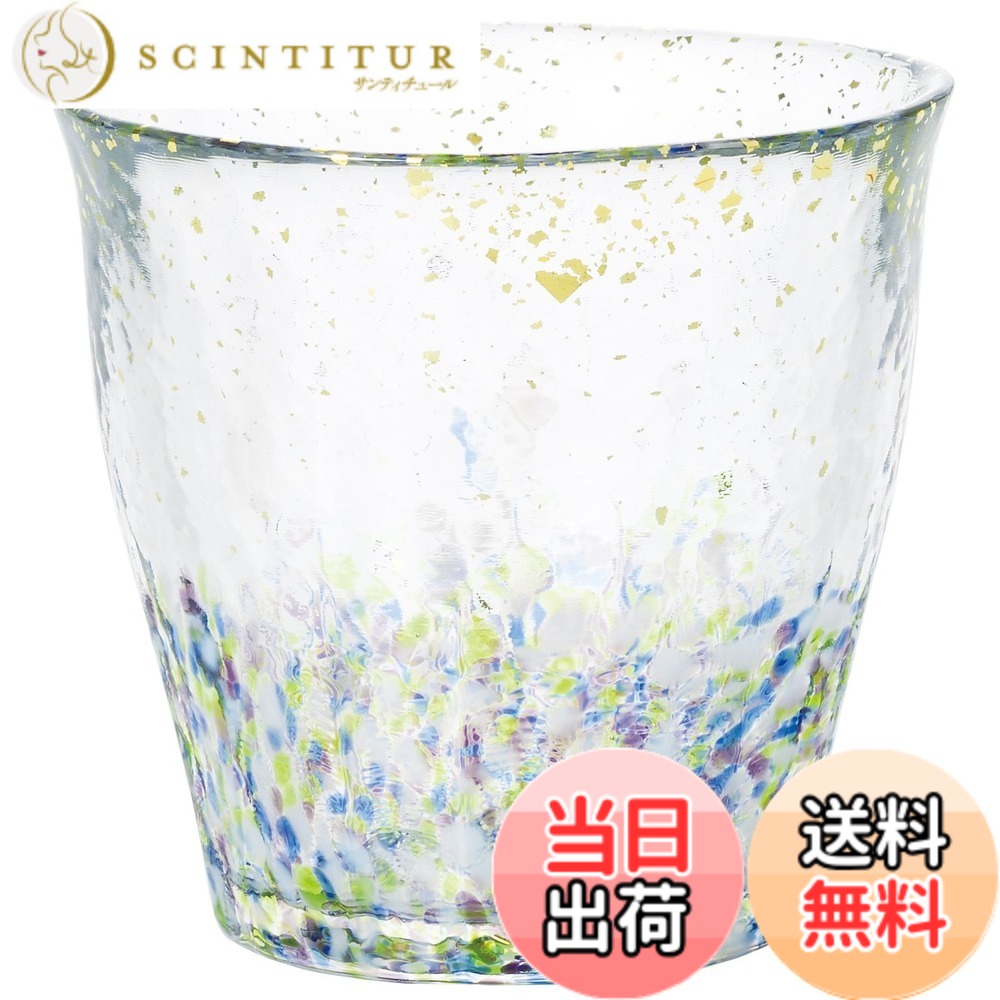 【送料無料】アデリア(ADERIA) 【 津軽びいどろ 氷華金彩 ロックグラス 雫 300ml 日本製 専用木箱入 F71466 】 ハイボール ウイスキー ビール 日本酒 焼酎 おしゃれ ブランデー ビア ギフト 女性 母の日 父の日 夫婦 男性 引越し祝い 結婚 挨拶回り プチ 退職 プレゼント