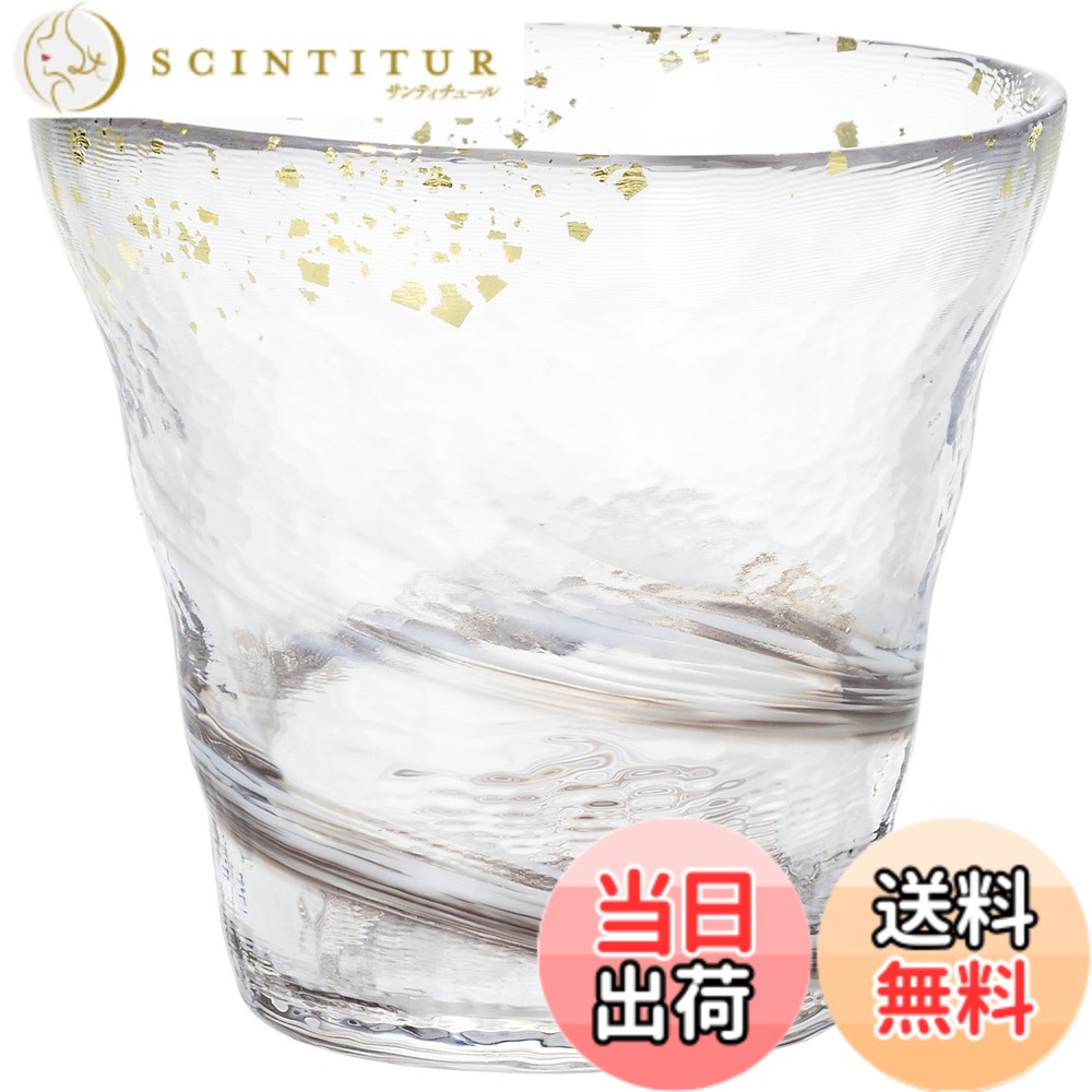【送料無料】アデリア(ADERIA) 【 津軽びいどろ 氷華金彩 ロックグラス 霧 300ml 日本製 専用木箱入 F71470 】 ハイボール ウイスキー ビール 日本酒 焼酎 おしゃれ ブランデー ビア ギフト 女性 母の日 父の日 夫婦 男性 引越し祝い 結婚 挨拶回り プチ 退職 プレゼント