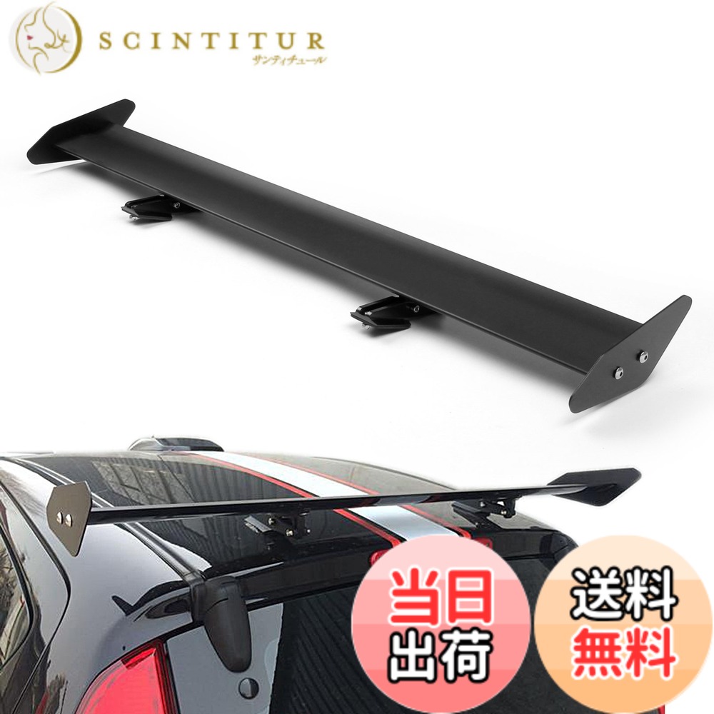 【送料無料】Bruce & Shark(ブルース・サメ)カー・自動車用 ユニバーサル アルミ製 アジャスタブル リア トランク スポイラー ウィング ブラック 13#
