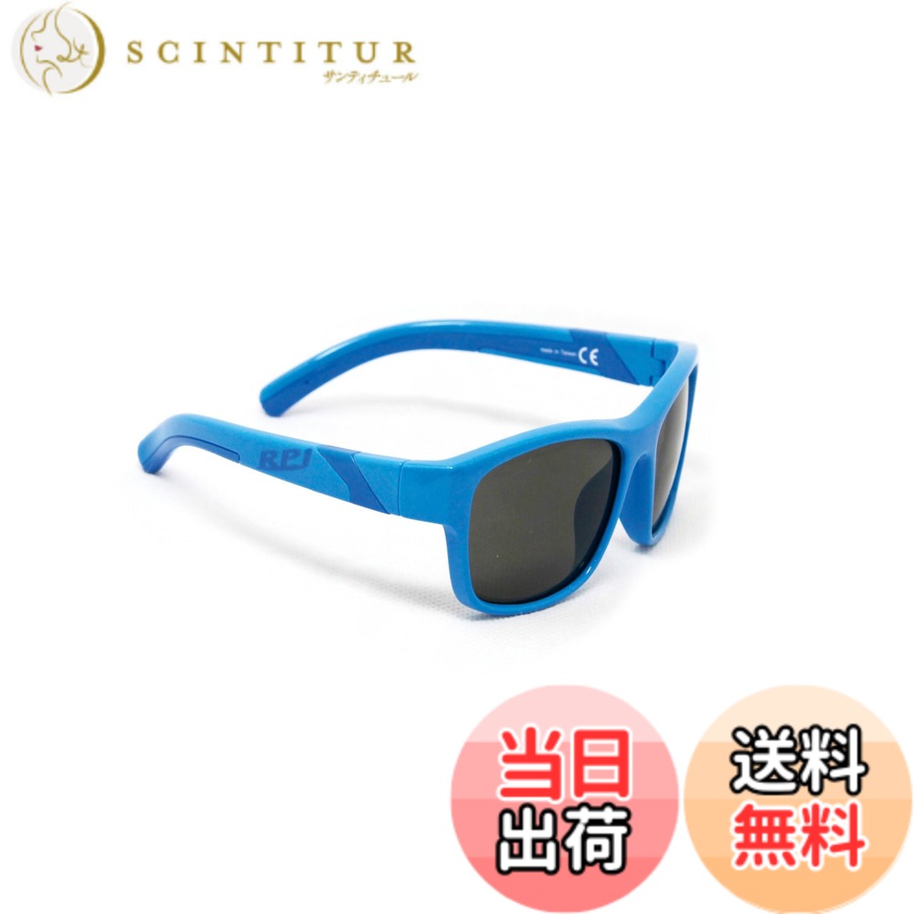 【送料無料】[RUDYPROJECT] サングラス RPJ (アールピージェイ) ARA アズーロ ・ ブルーシャイニーフレーム/スモークブラックレンズ freesize 4,430円