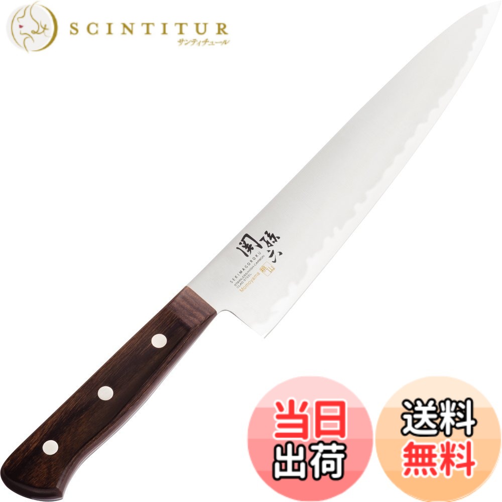 【貨物輸送無料】関孫六 桃山 牛刀 210粍 AE-5149