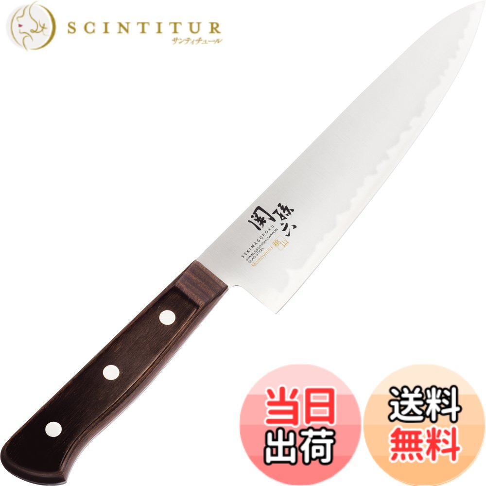 【貨物輸送無料】関孫六 桃山 牛刀 180粍 AE-5148