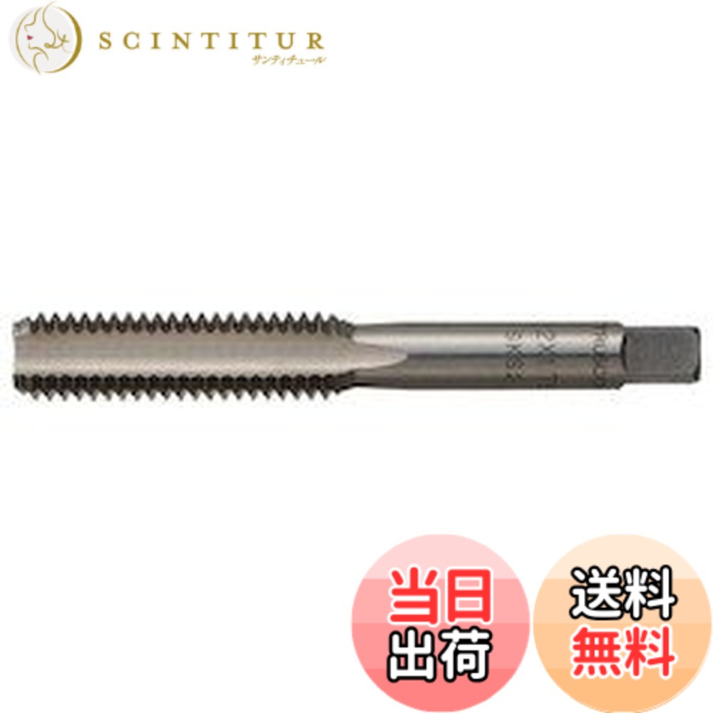 【貨物輸送無料】TRUSCO(トラスコ) お手手飲み口(並目) M24x3.0 先 (SKS) T-HT24X3.0-1