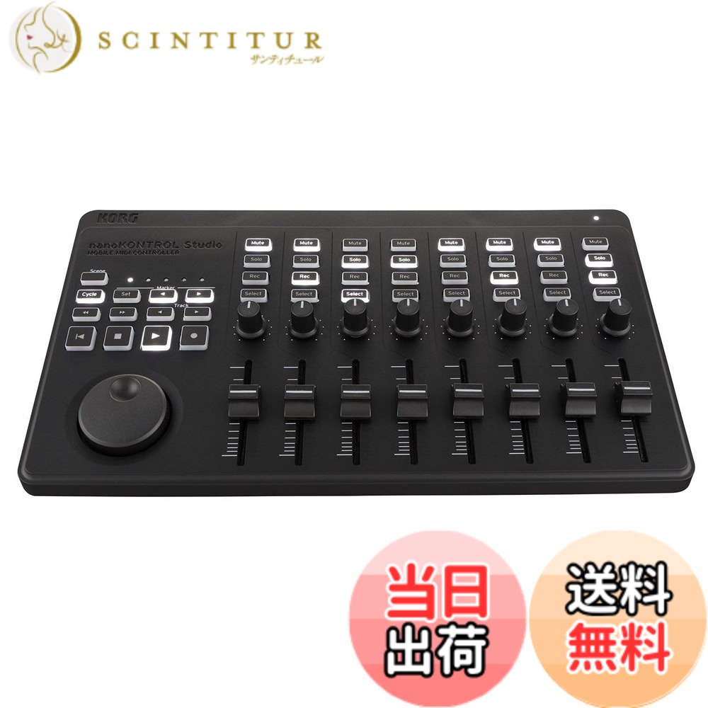 【送料無料】KORG 定番 USB/ワイヤレス オールインワン モバイルMIDIコントローラー nanoKONTROL Studio 音楽制作 DTM A4サイズ コンパクト設計で持ち運びに最適 すぐに始められるソフトウェアライセンス込み