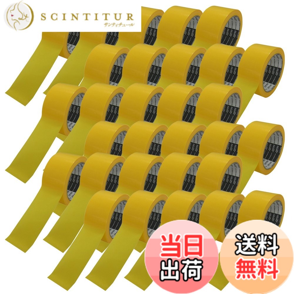 【貨物輸送無料】古藤実業 Monf No.822 NEW好いたらしいせっ生ねばり着く磁気テープ 黄色 幅50mmx長さ25m 30巻入り口・入口 [マスキング磁気テープ]