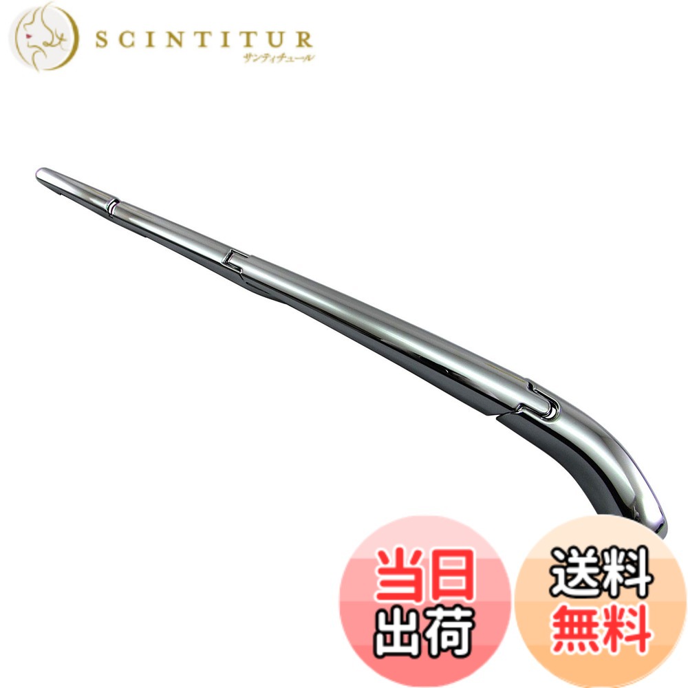 【貨物輸送無料】BRIGHTZ エスクァイア 80 85 メッキリアワイパーアームカバー 【 REA-WIP-021 】 ZWR80G ZRR80G ZRR85G ZWR ZRR ZWR80 ZRR80 ZRR85 R80 R85 エスクワイアー エスクワイヤー エスクワイア エスクワイヤ エスクァイヤ エスクアイヤ エスクアイア エスクァイヤ