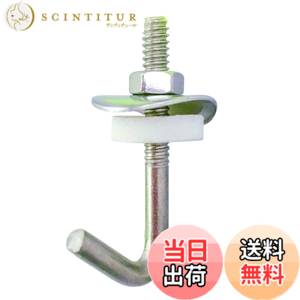 【貨物輸送無料】ダイドーハント (DAIDOHANT) (波板引っ掛かり) ステンレス鋼 引っ掛かり雄捩子書き割り (SUS304) (呼び径d) 6 x (長さL) 65粍 (100本入) 37337